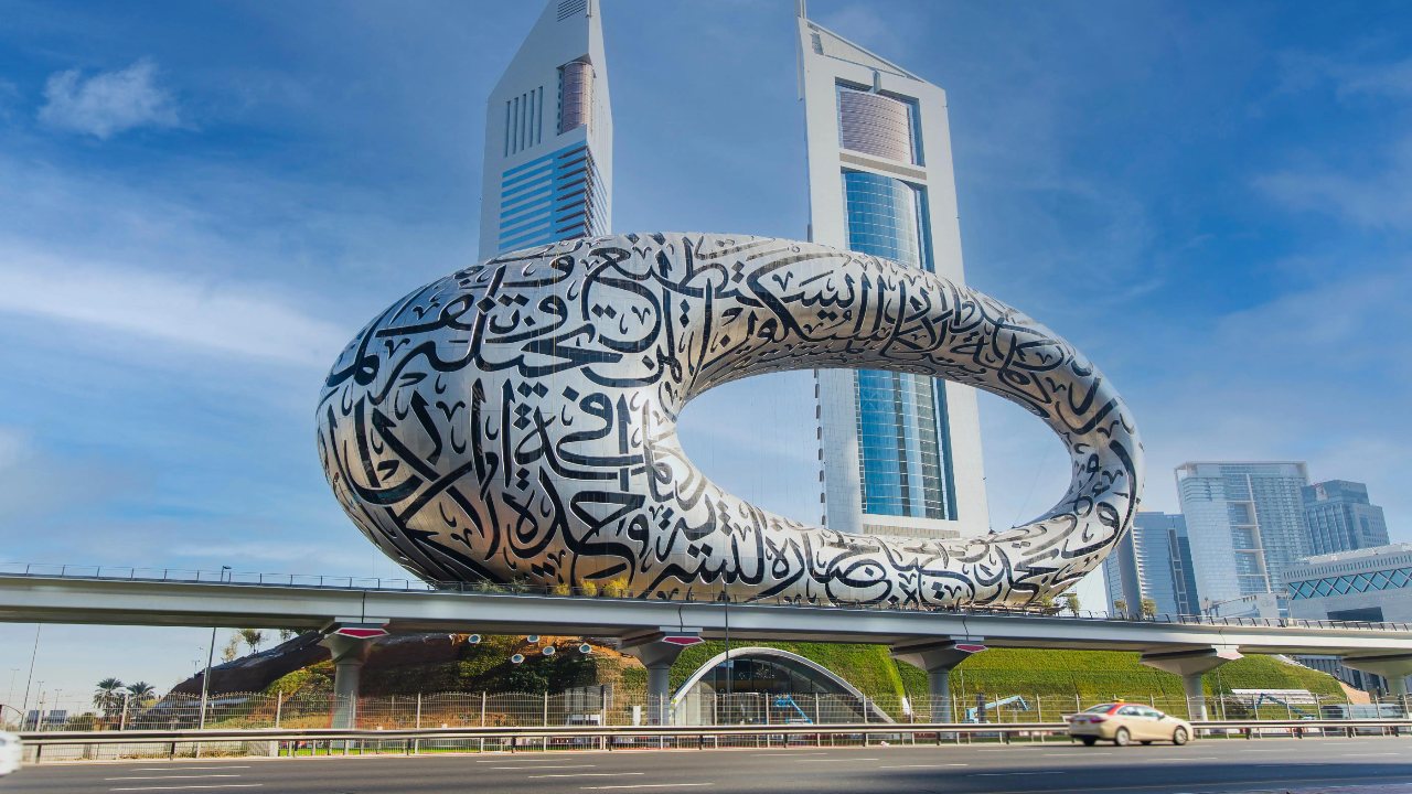 موزه آینده دبی
